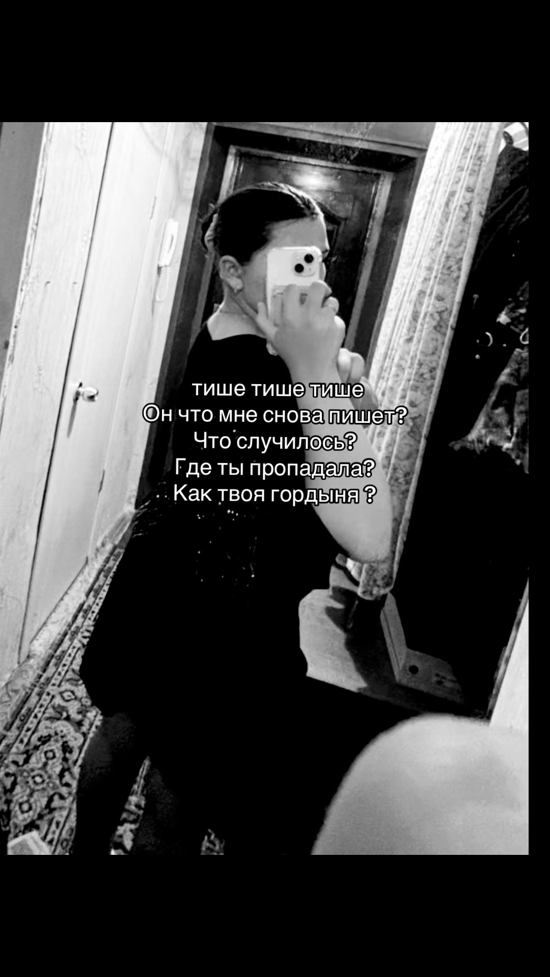@Korolёva🥸
