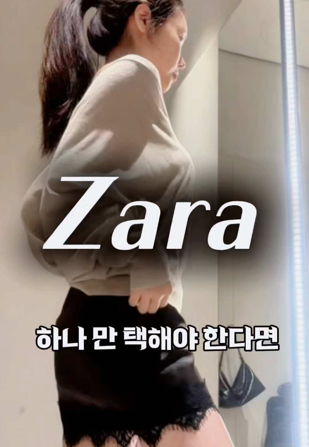@지나스 GINAS