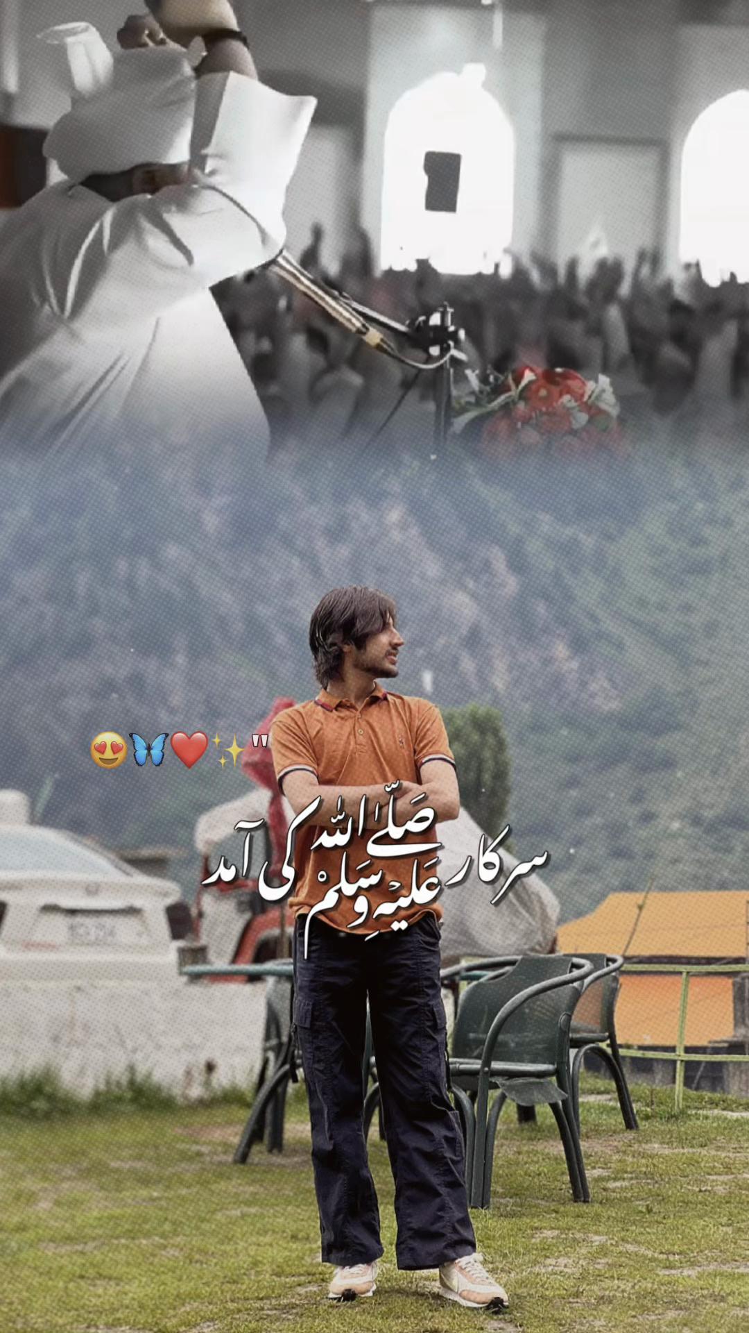 @بادشاہ 👑