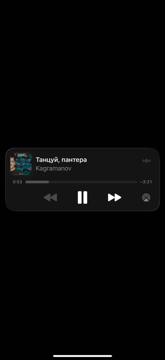 @тгк:noblexx