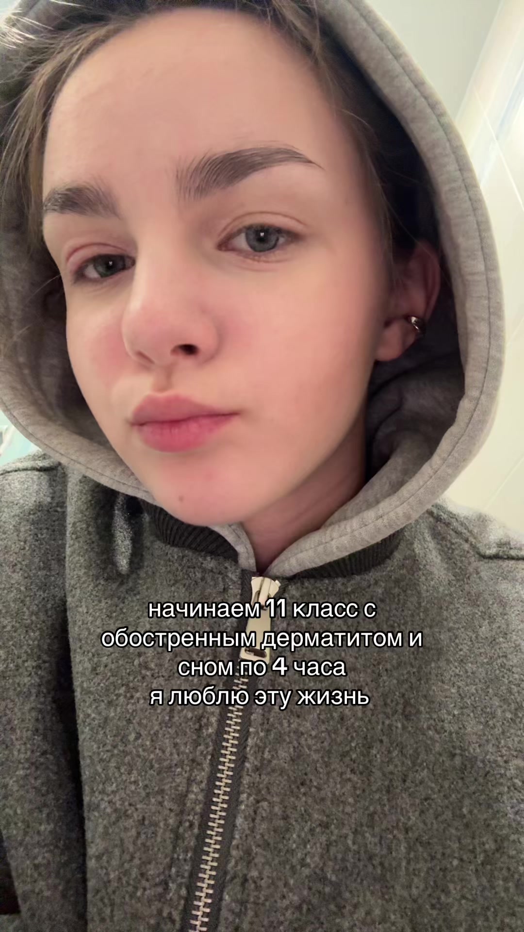 @belka.dream