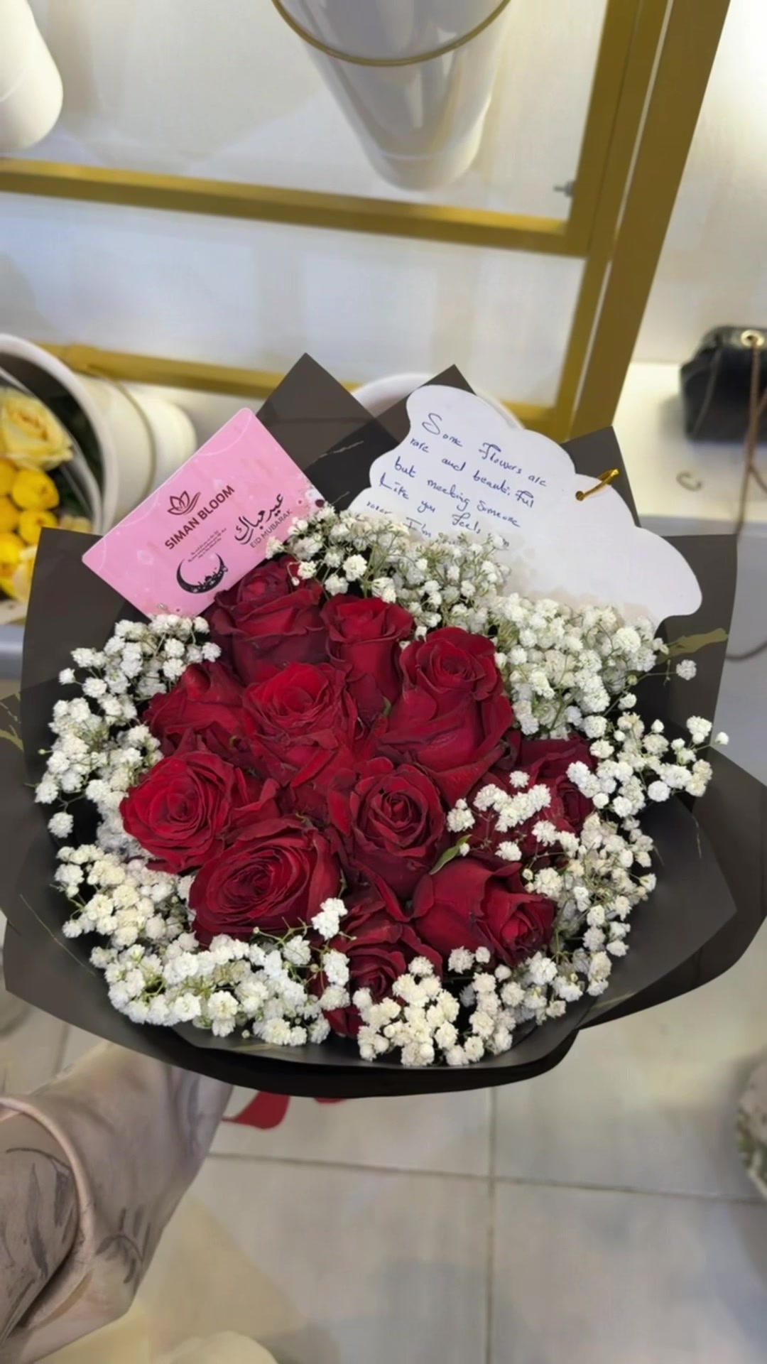 @Siman bloom🌹