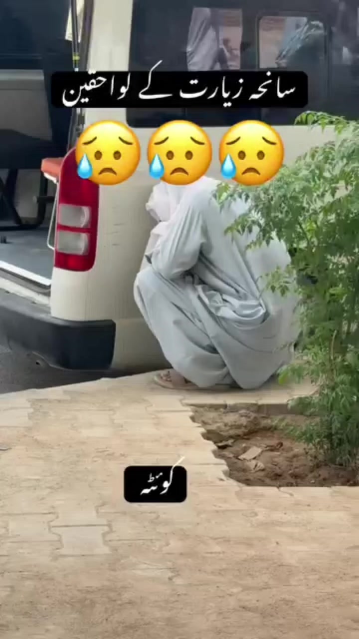 @Kakar