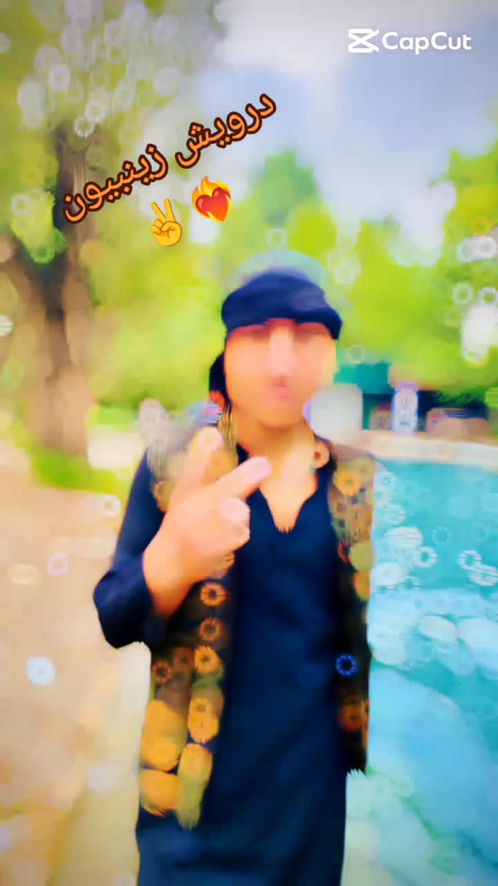 @👑درویش❤️&zwj;🔥زینبیون👑