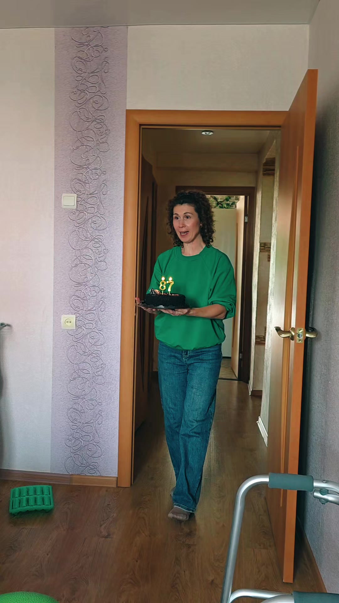 @Кудрявая