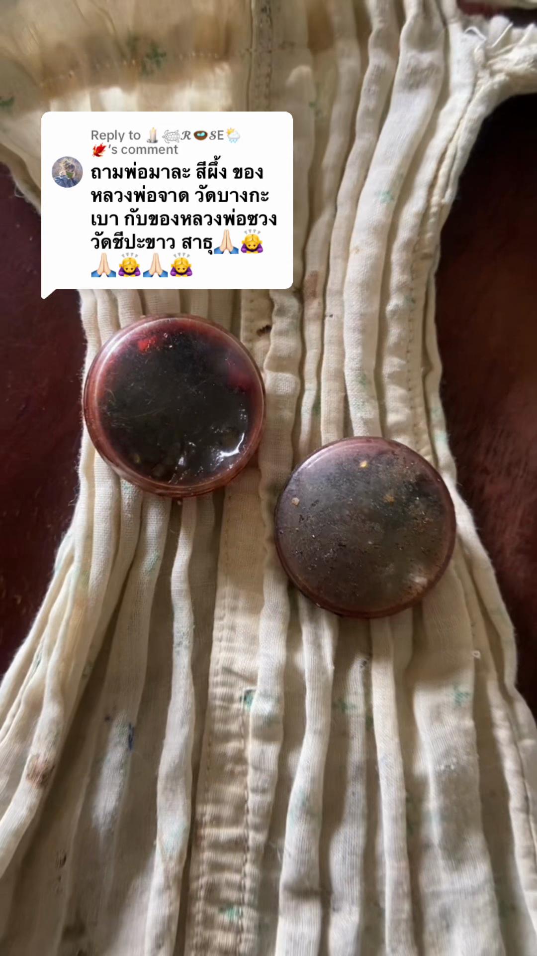 @🕯️𓆉𝓡🪺𝓢E🌦️        🐦&zwj;🔥