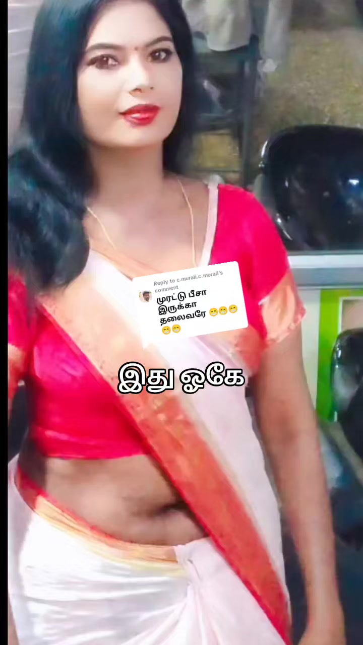 @பேப்பர் ஐடி 248 🌹1