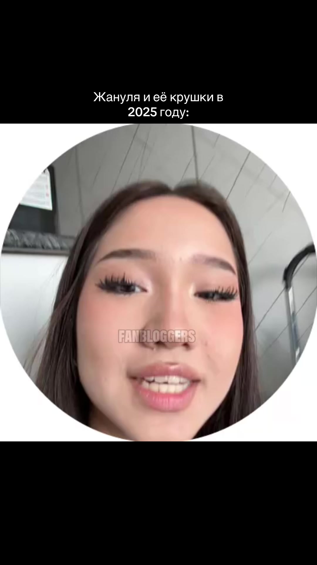@Fan_bloggers