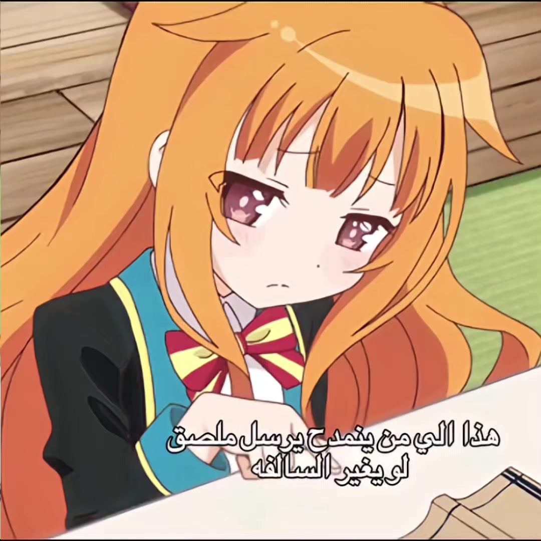 @بـرايـن