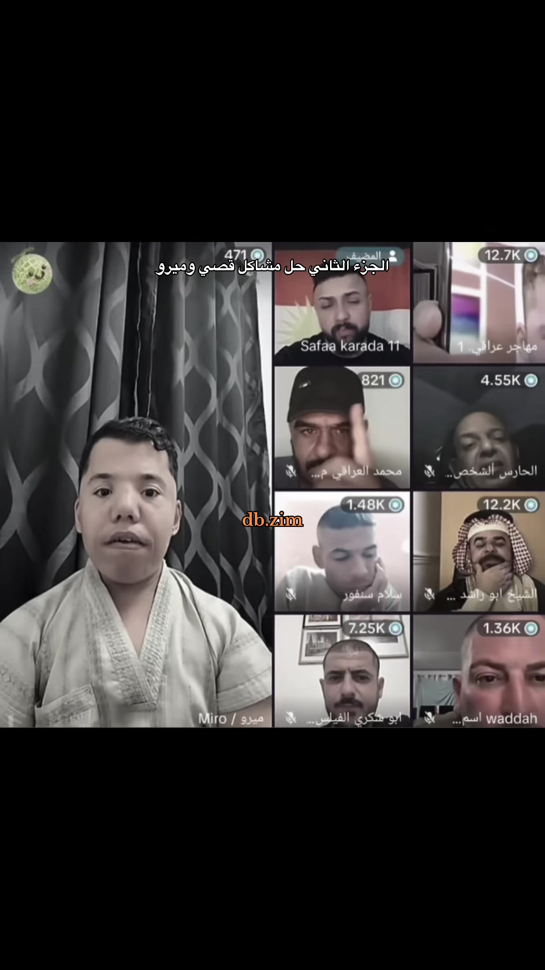 @الغراب