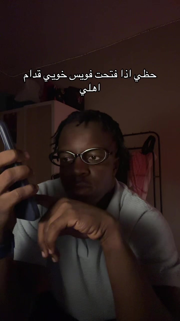 @ابو طـلّـو