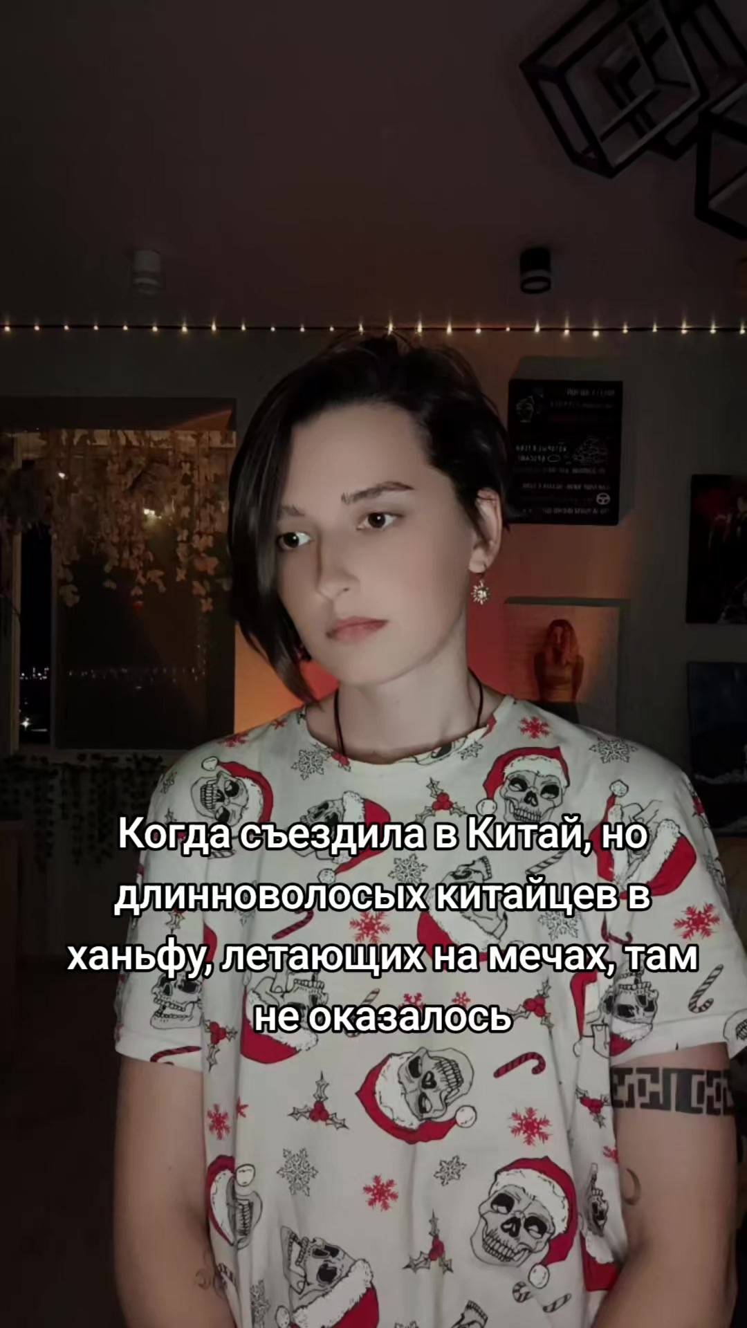 @Software