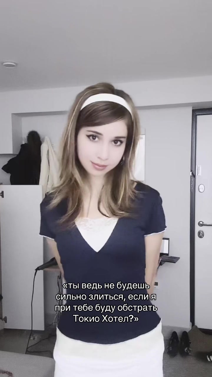 @𓆩riya𓆪