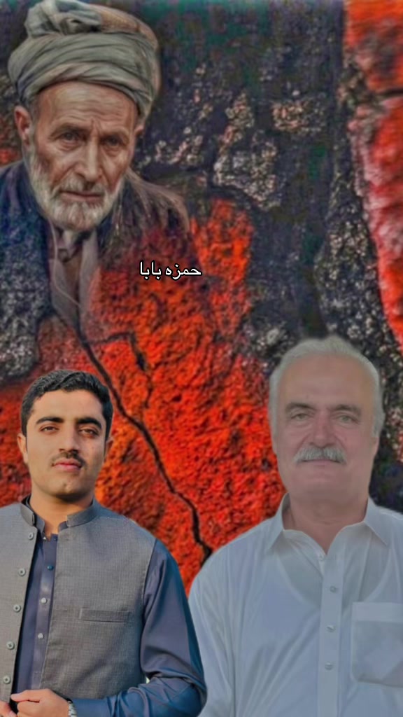 @زروبئ ننگیالے
