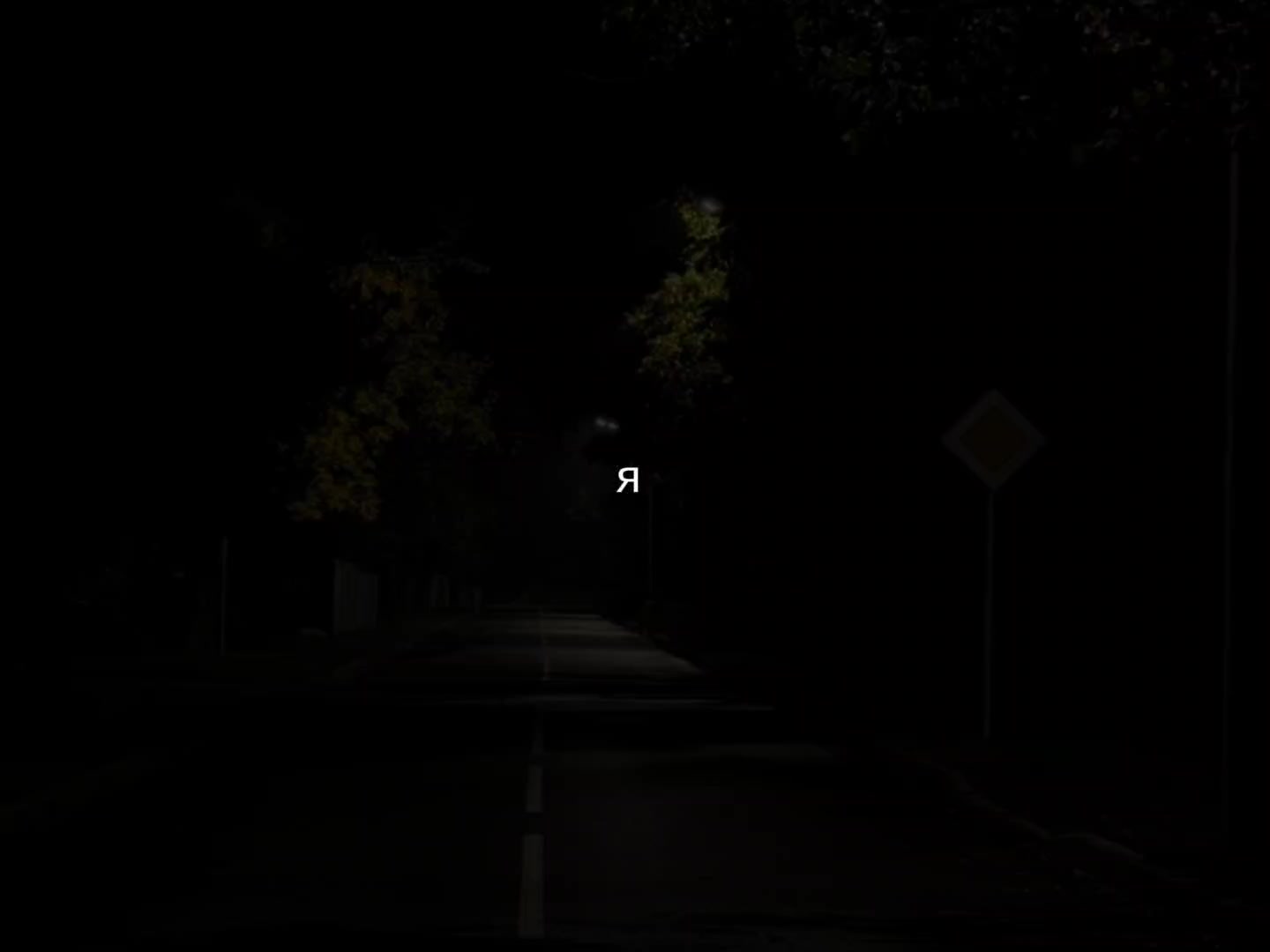 @capsule_24
