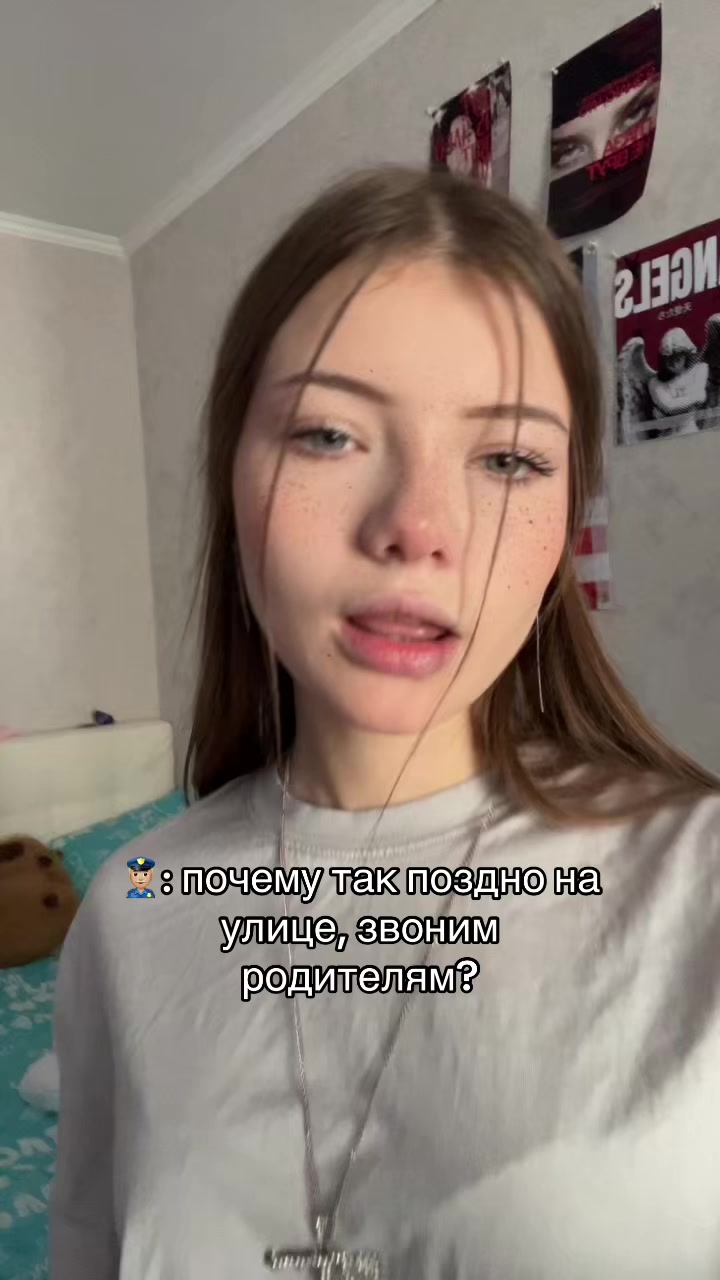 @Аляска🥥