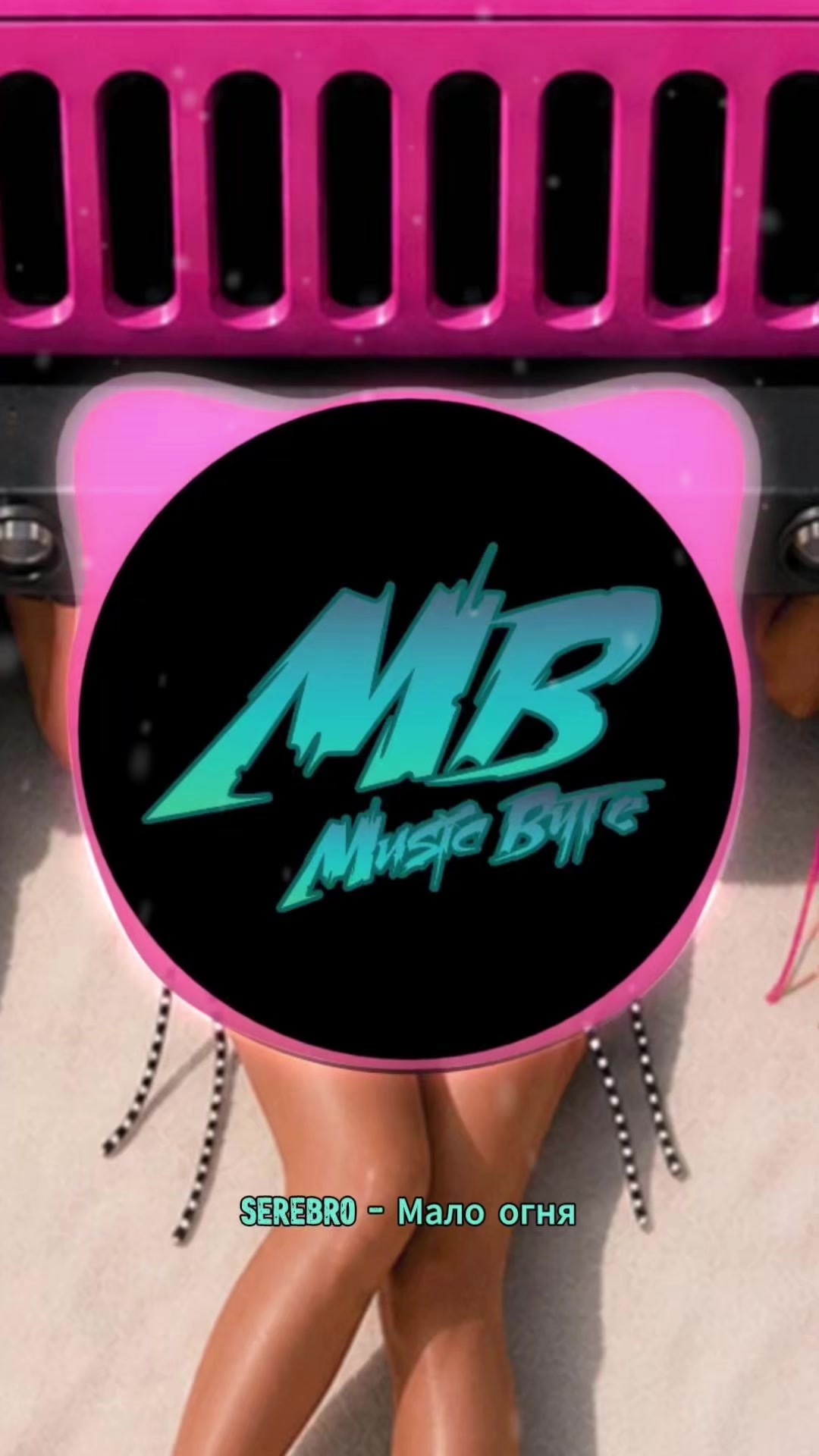 @music_byte