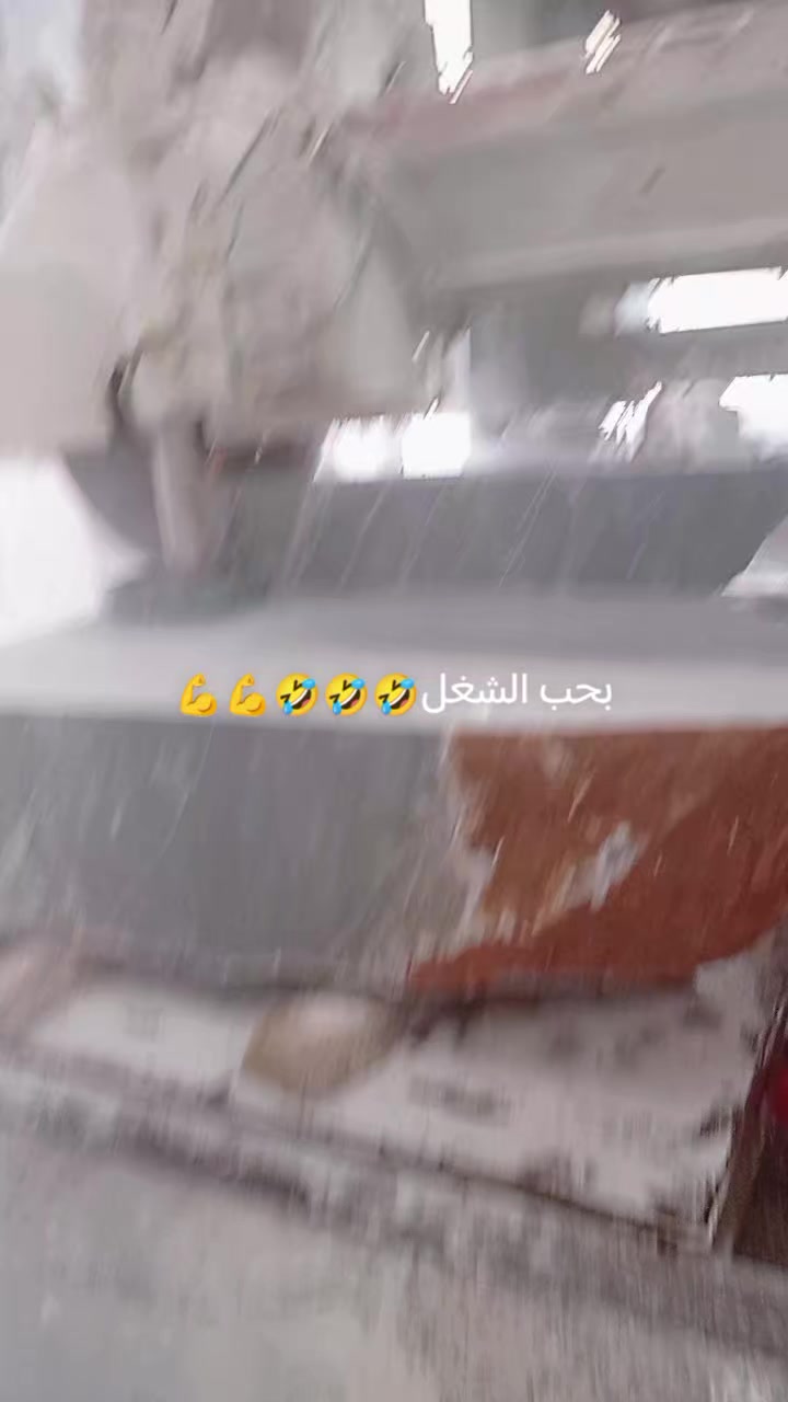 @Abu Ali