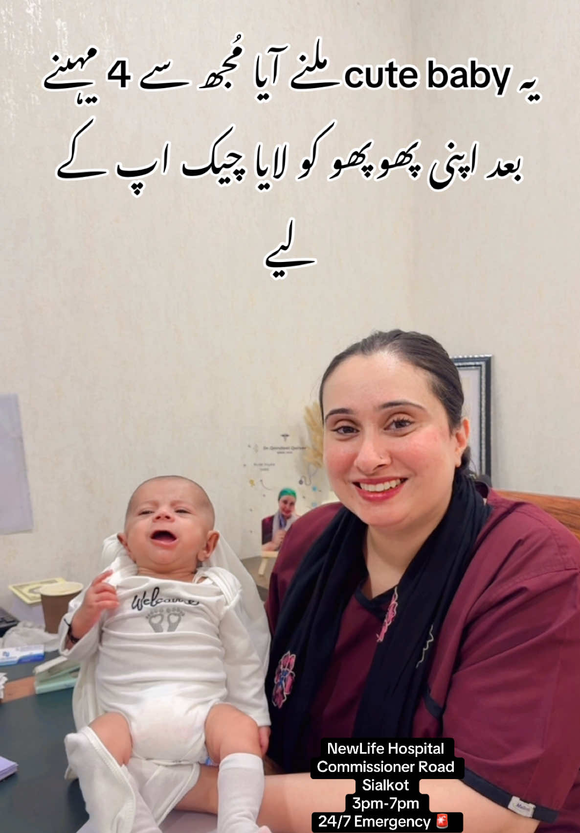 @Dr Qandeel Qaiser