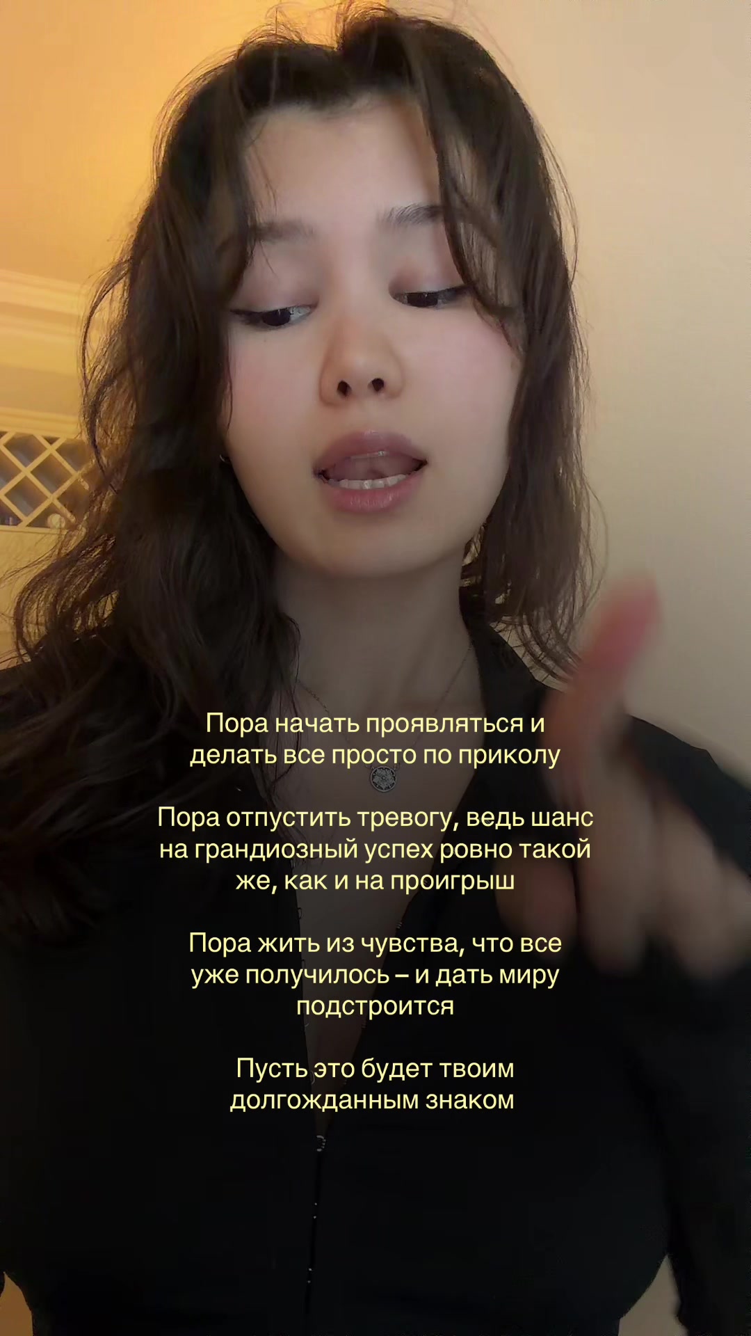 @Мерлия 𖦹 тгк AlmaMatrix