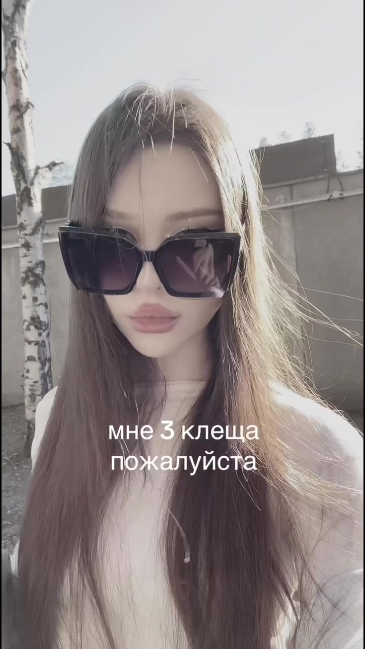 @natyabae***