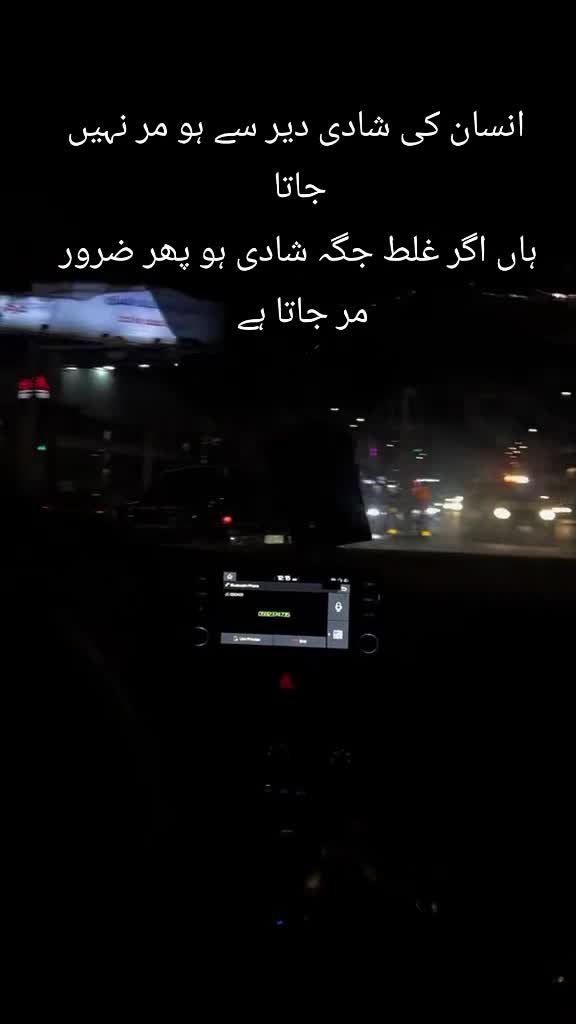 @Dr Shahid Ali