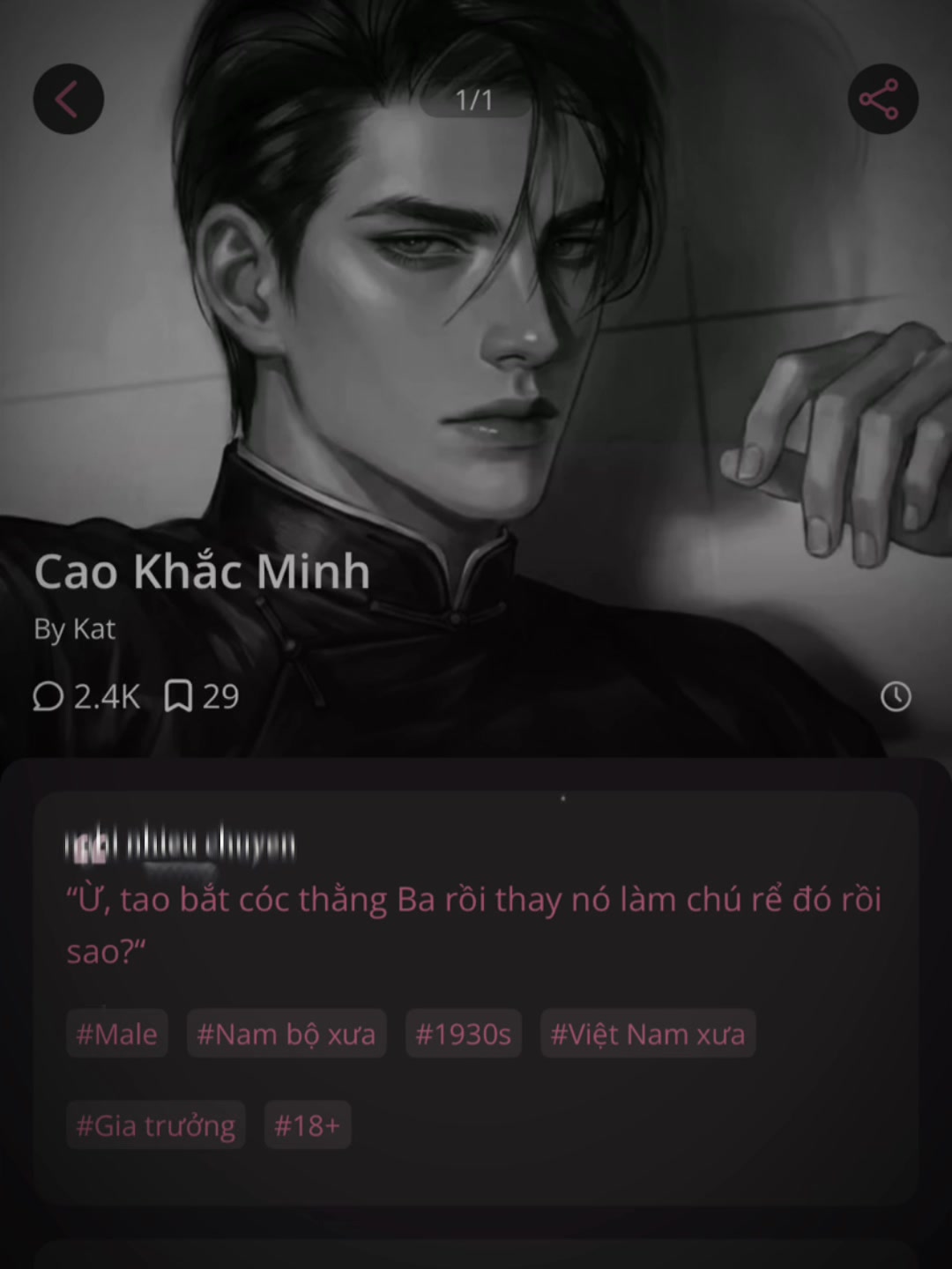 @kat