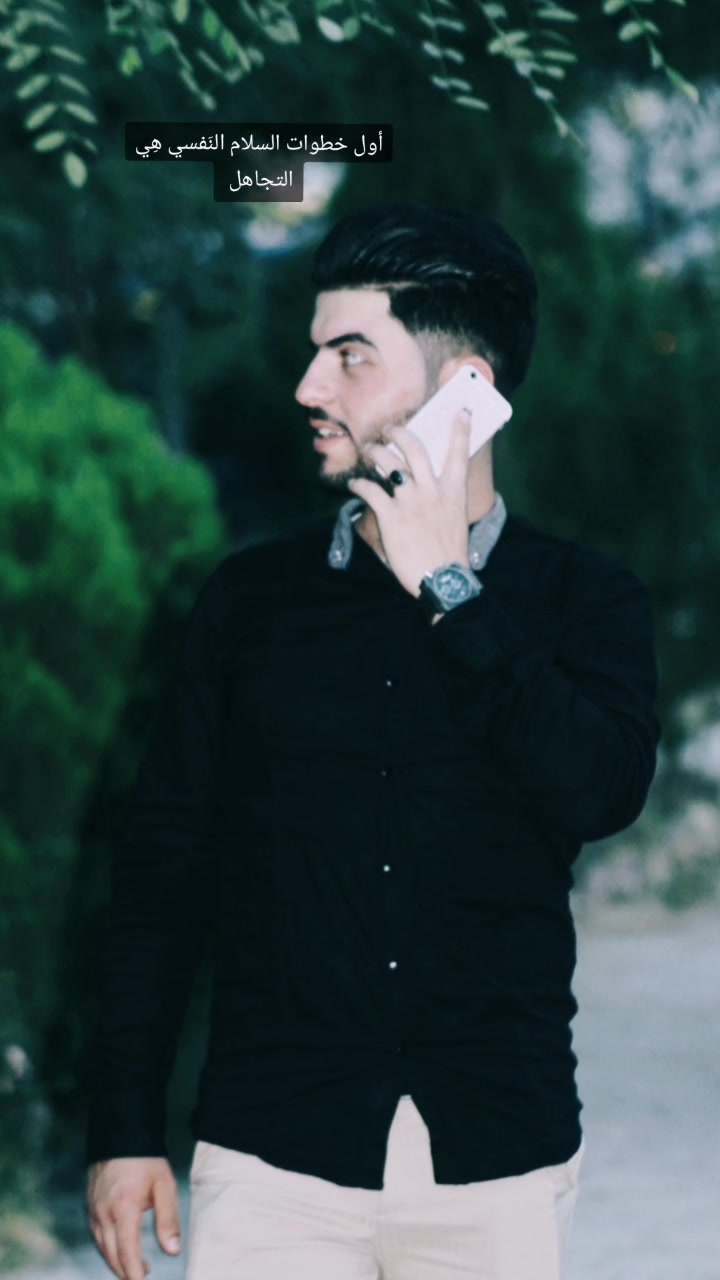 @يونس اكرم