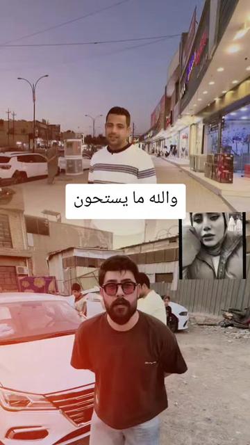 @انستا😉