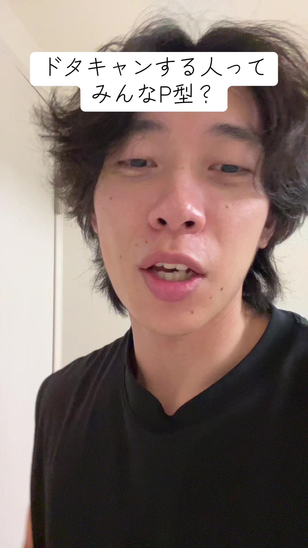 @玉川 寿紀 (毎日投稿)