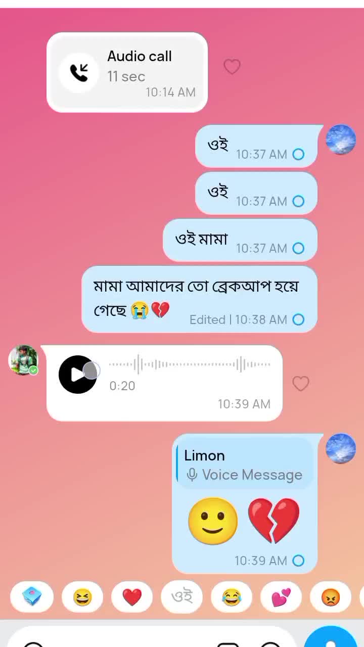 @user.nazmur~11
