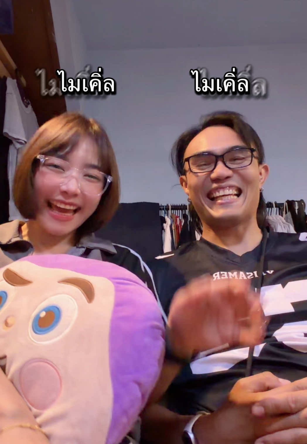 @นอกอเอง&ensp;(&acute;&epsilon;｀ )♡