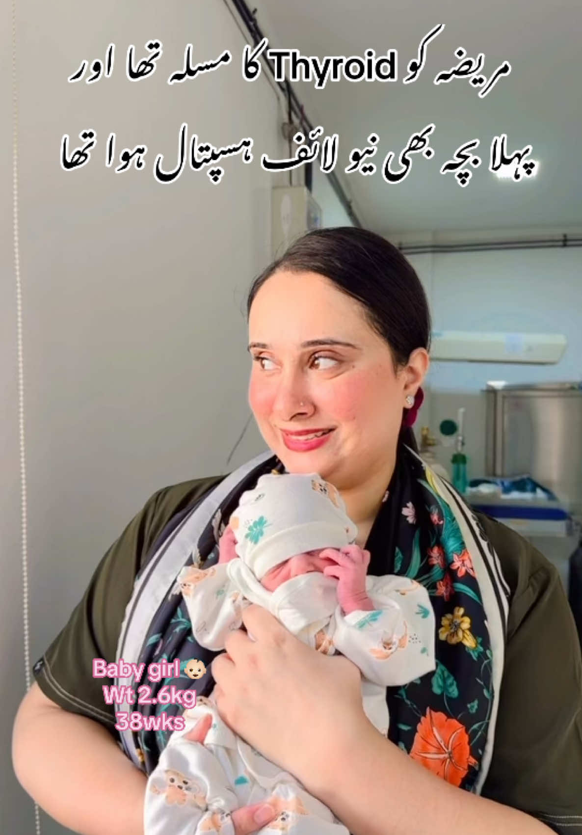 @Dr Qandeel Qaiser