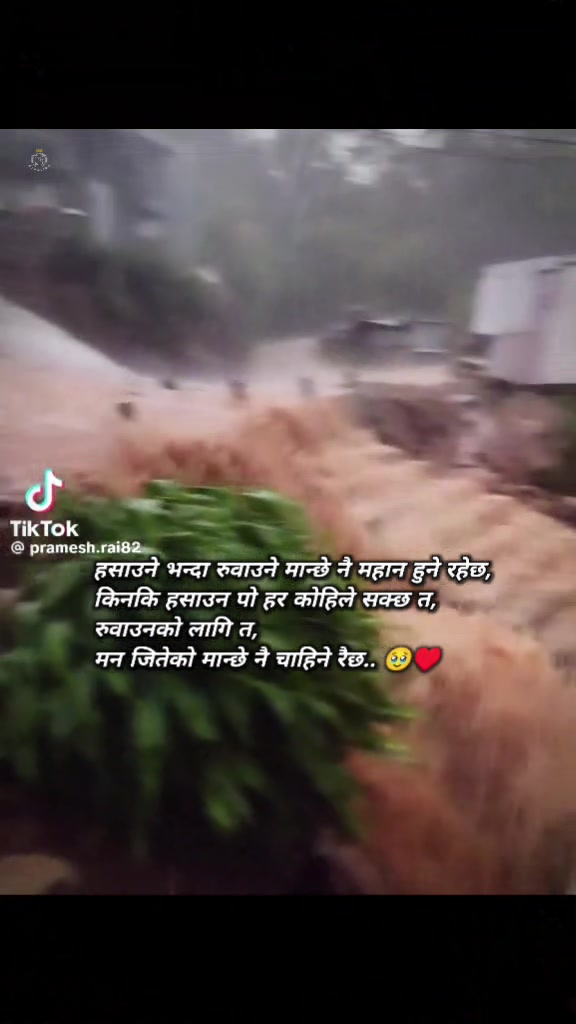 @bishal singh thakur@63