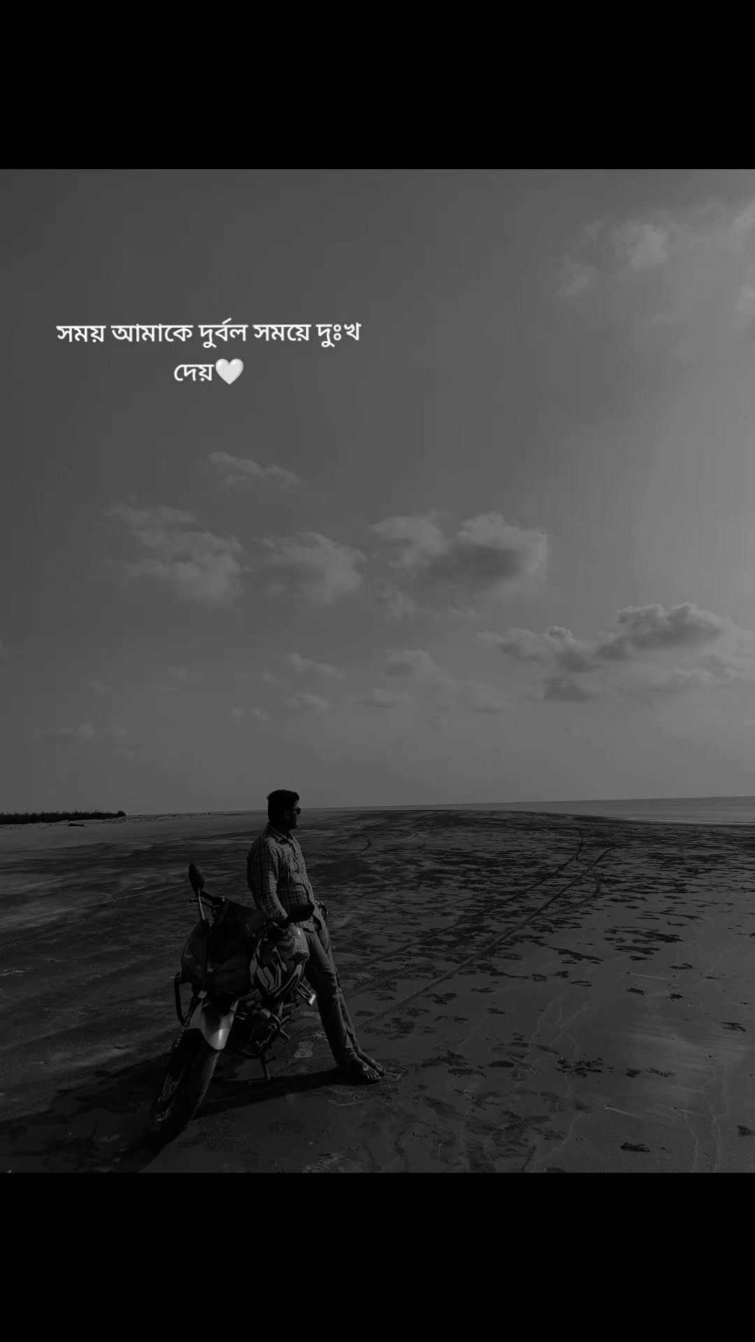 @S M MAHADI HASAN🖤