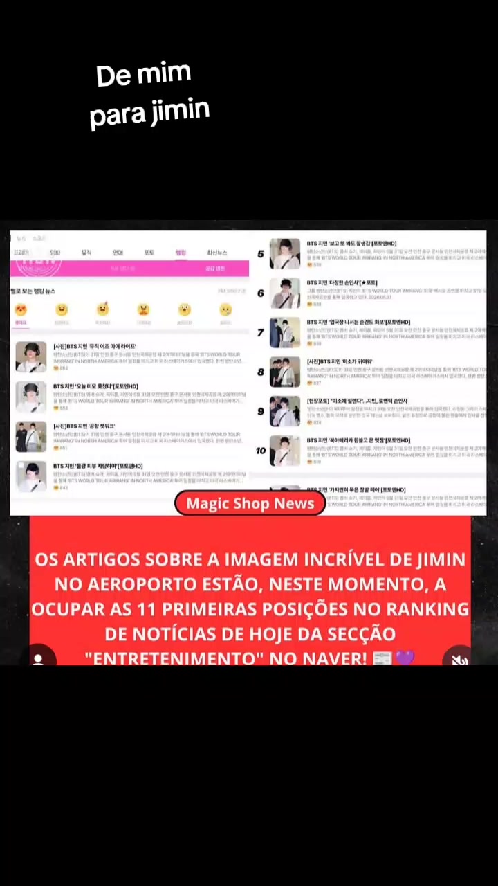 @gi💜min💛🫅