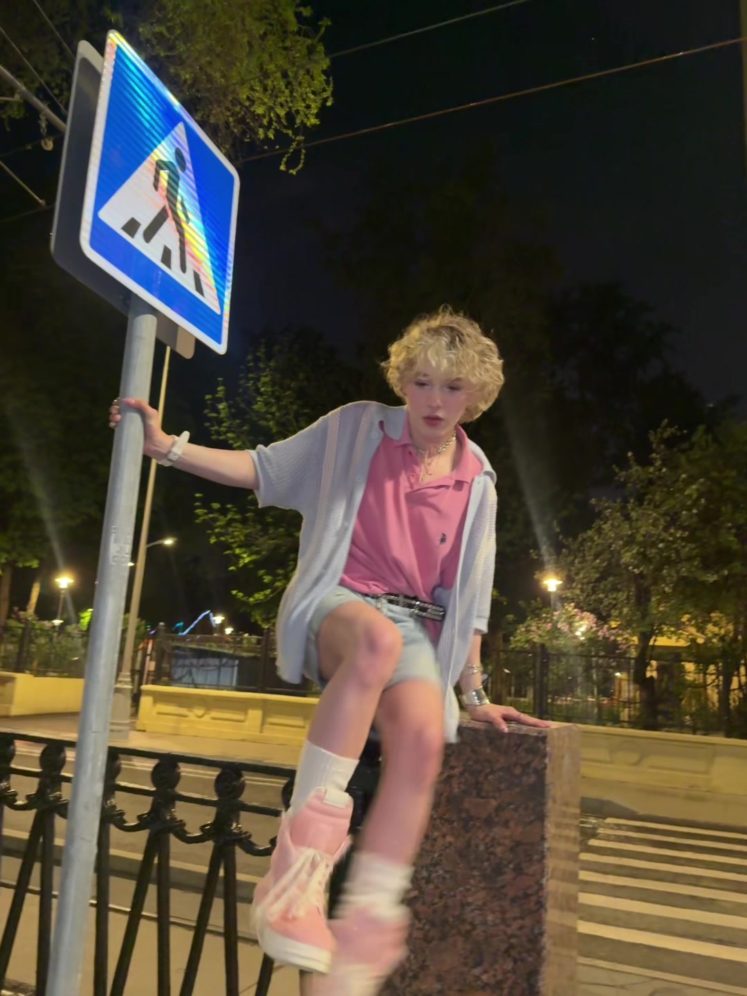 @тгк: шалеймо