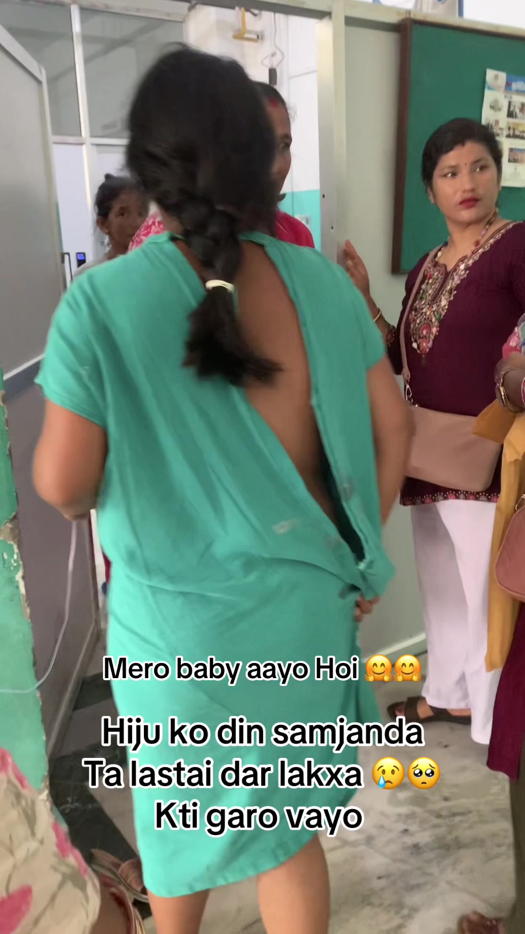 @Rosani Kancha