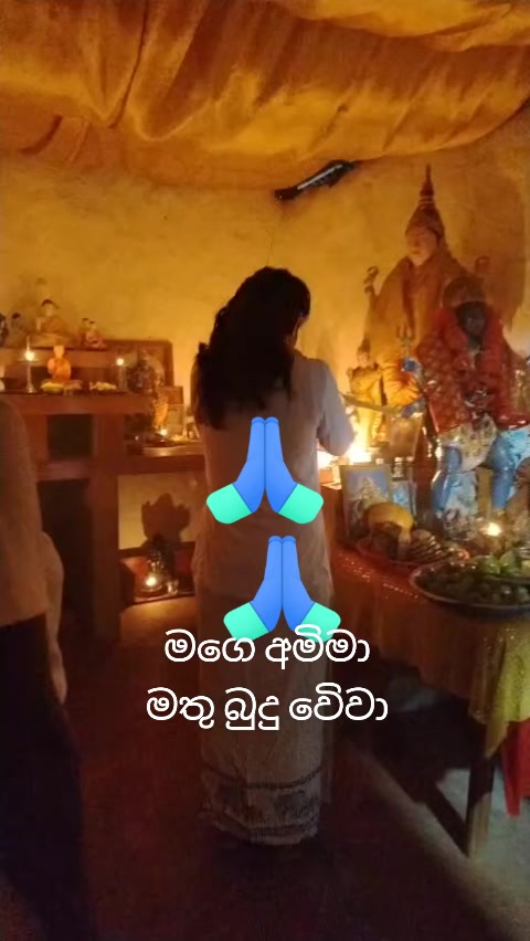 @නිලුකා ගුරු මෑණියෝ 🙏🙏🙏🙏
