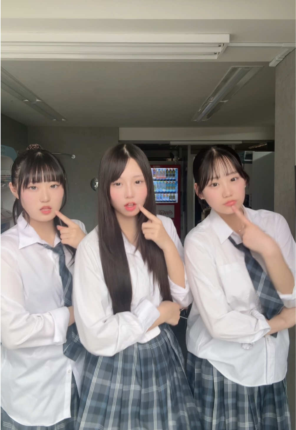 @放課後.com