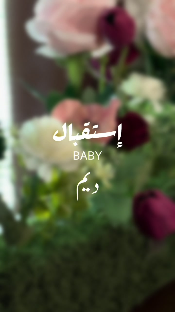 @JW | مصورة جـوال