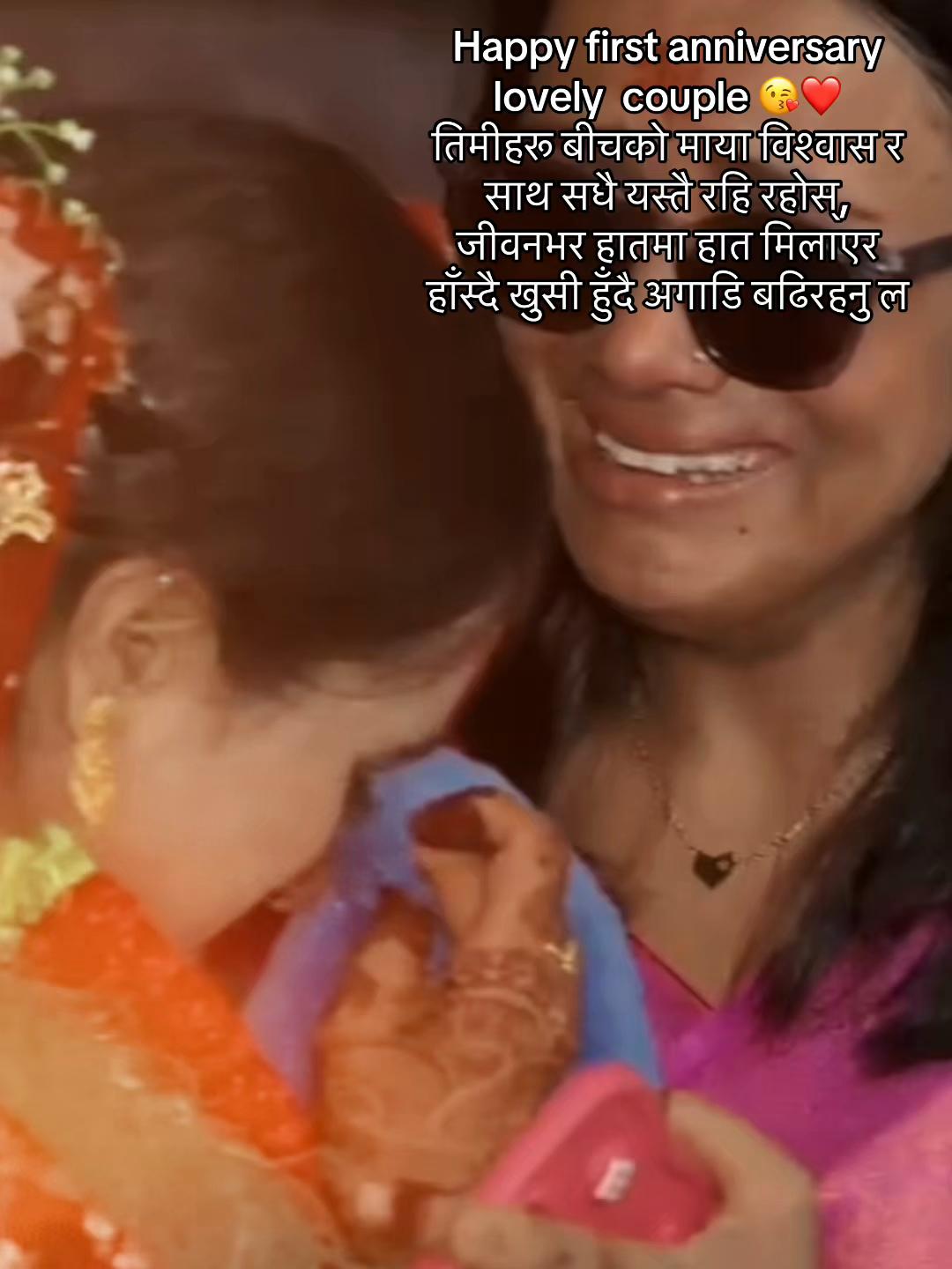 @अन्जना मिस😚💐🦋