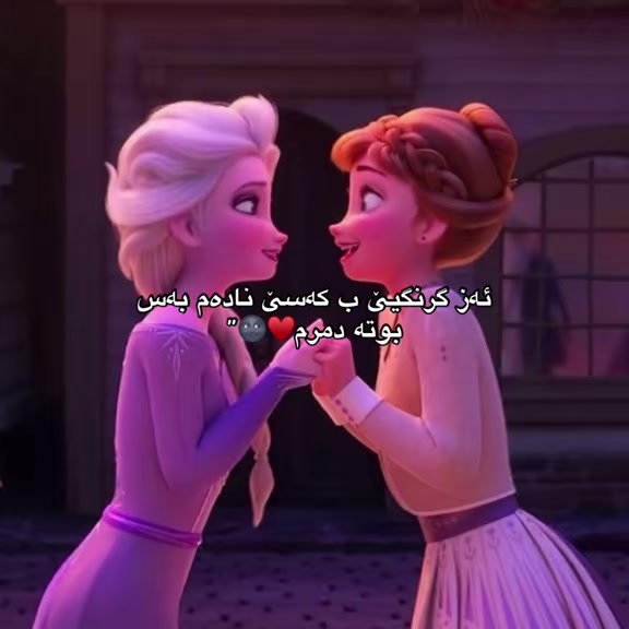 @𝓢👸🏻: