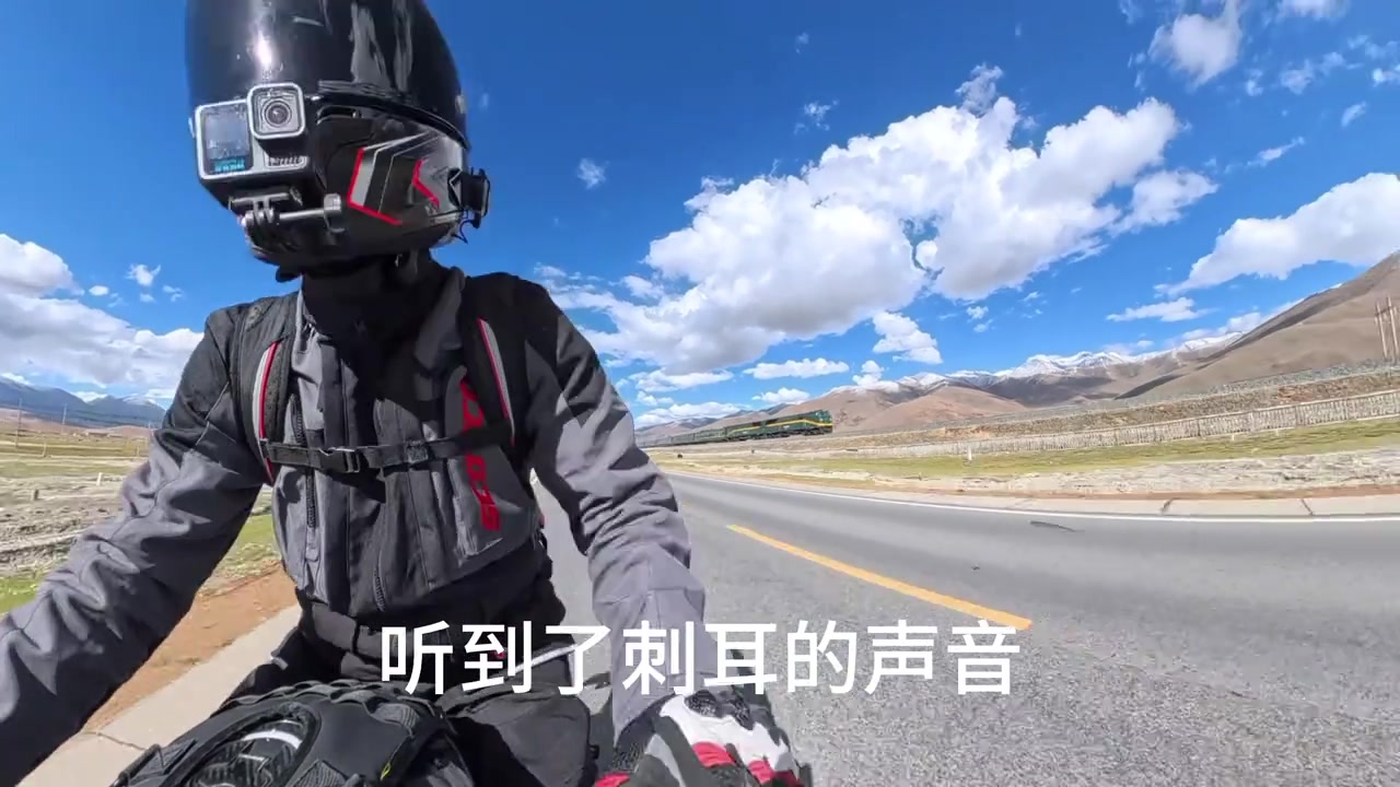 @秦始皇
