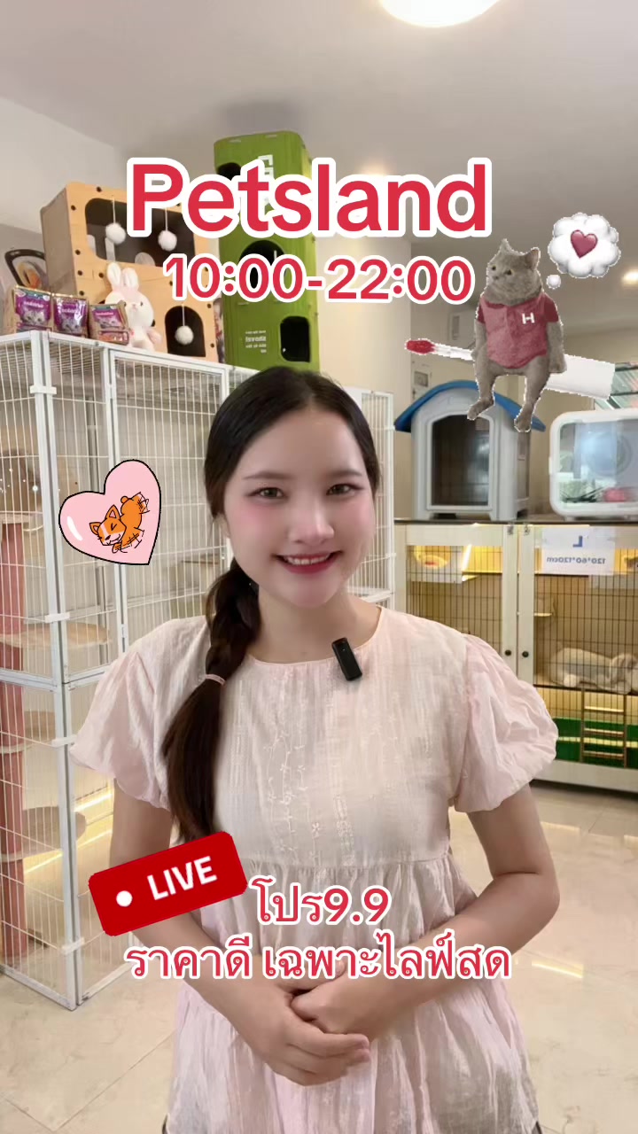 @petsland