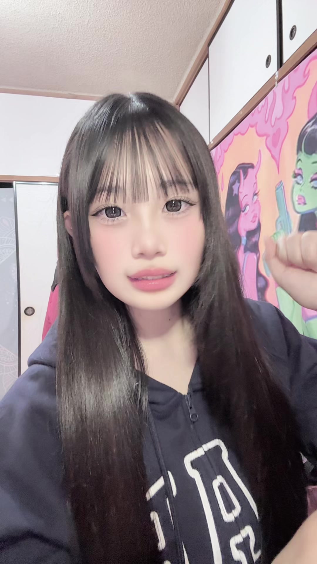 @るるん