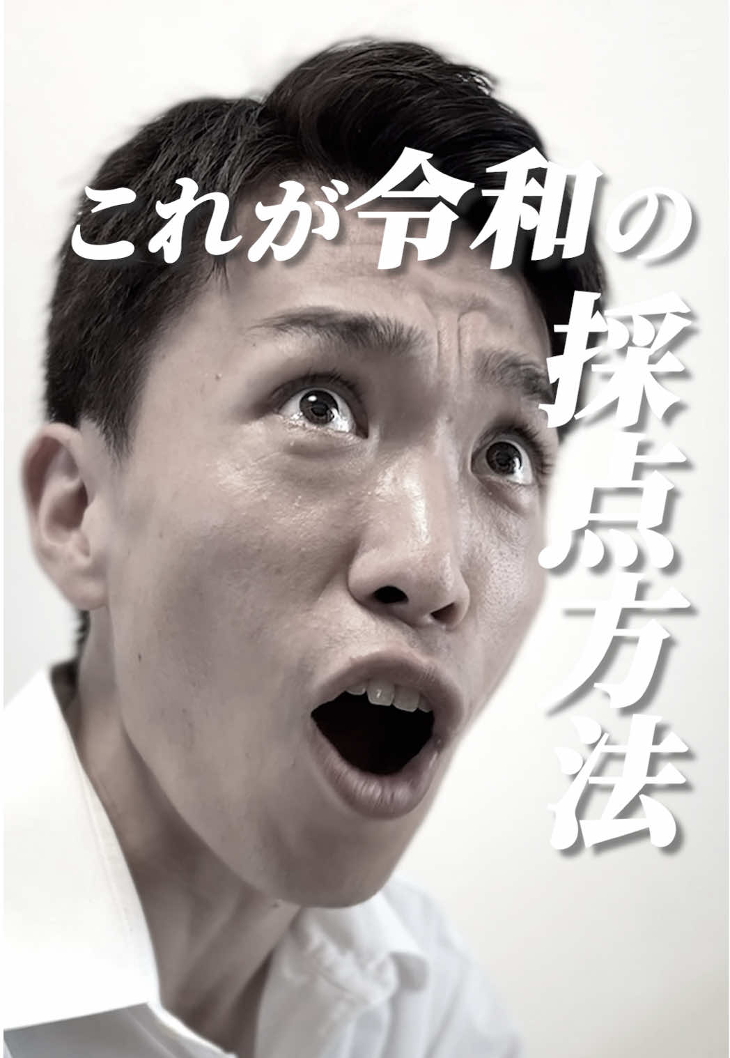 @俺友学園1年D組の事件簿