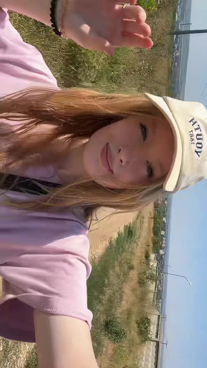 @ален