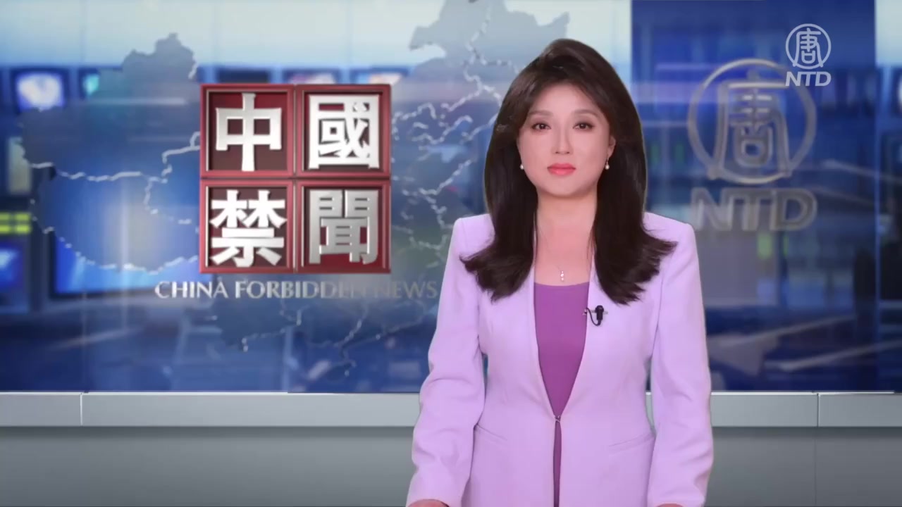 @三退