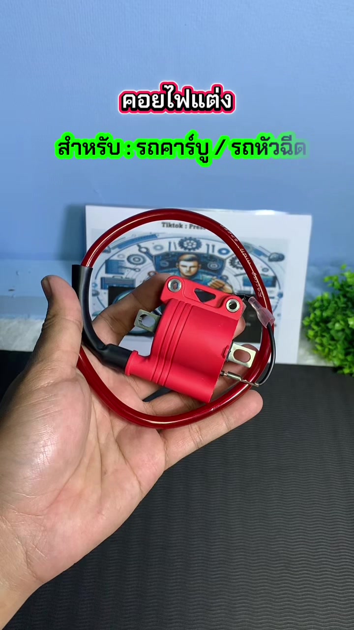 @PRP_shop